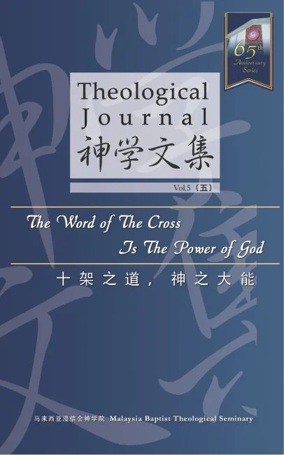 Books 007.jpg