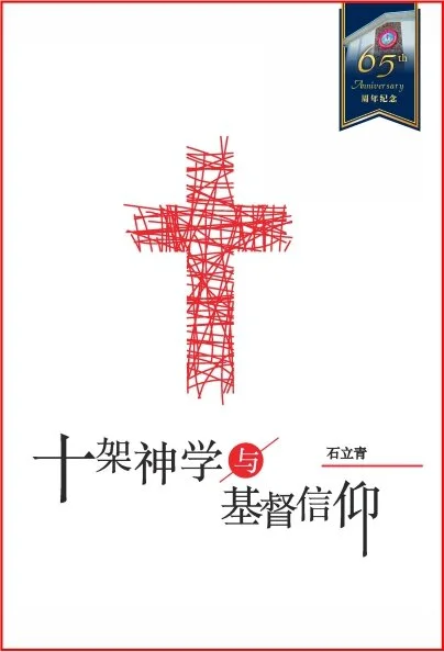 Books 006.jpg