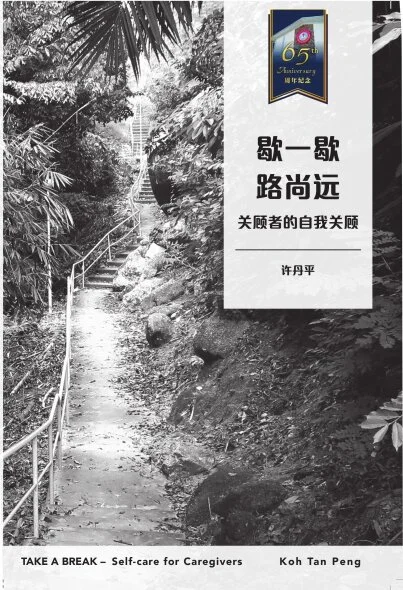 Books 005.jpg