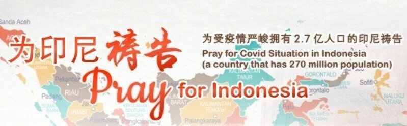 Pray+for+Indonesia+-+Poster.jpg