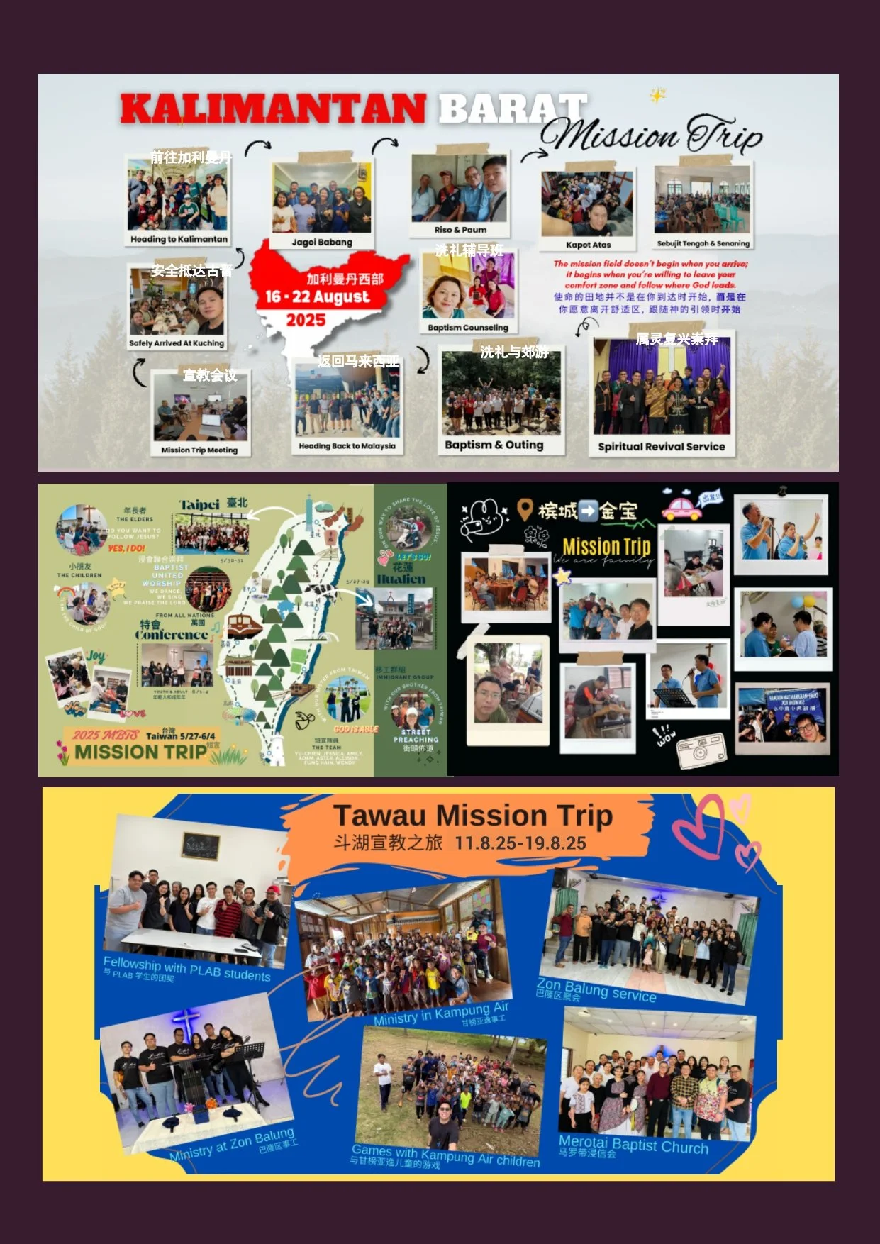 2025 Bulletin Nov A4 online_page-0003.jpg