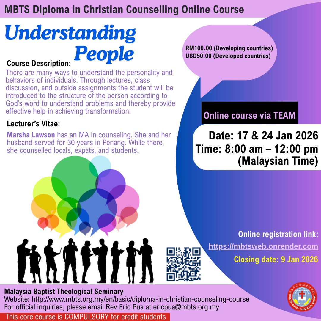 Jan - 2026 Understanding People.png