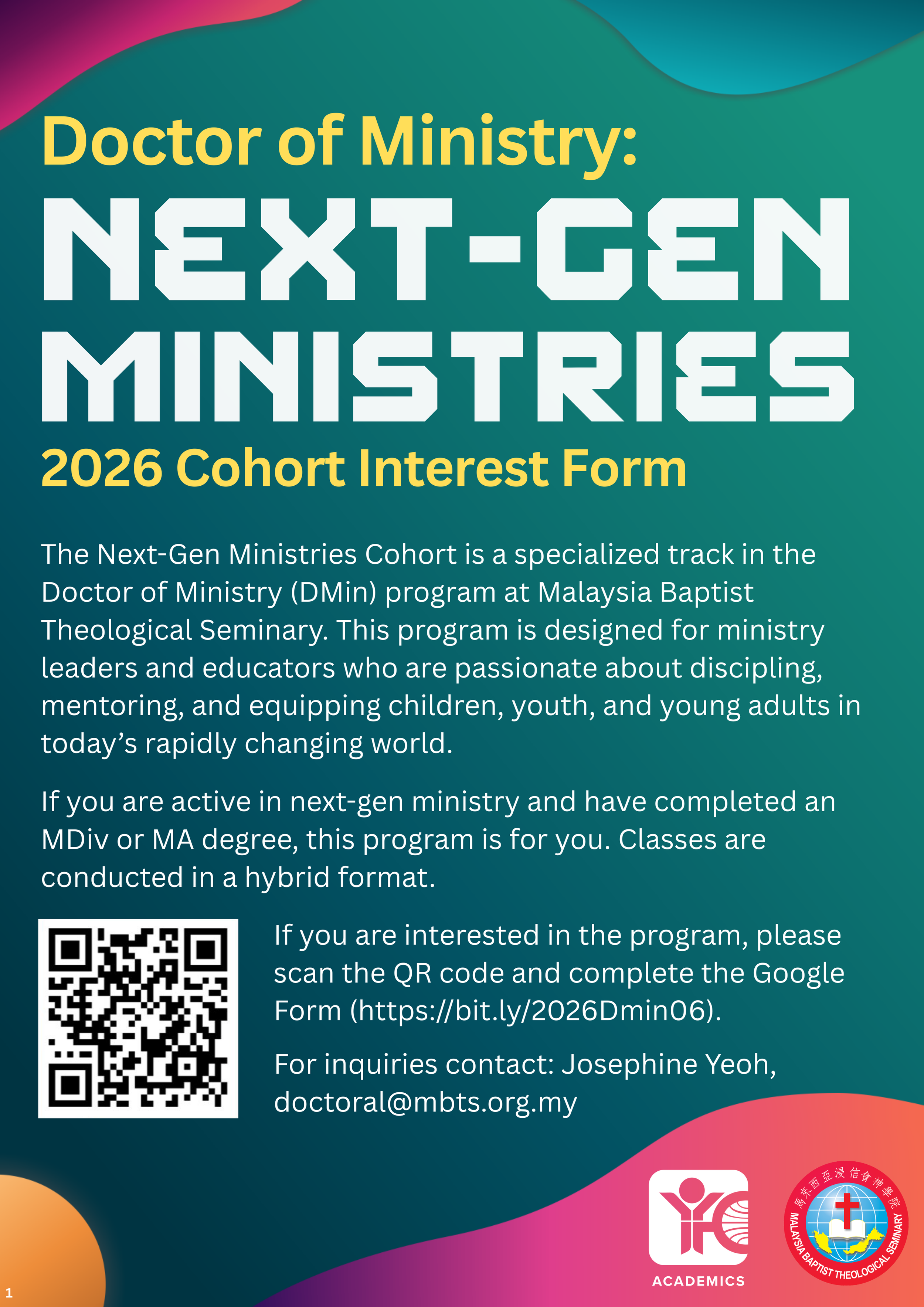 DMin Next-Gen - Interest Form.png