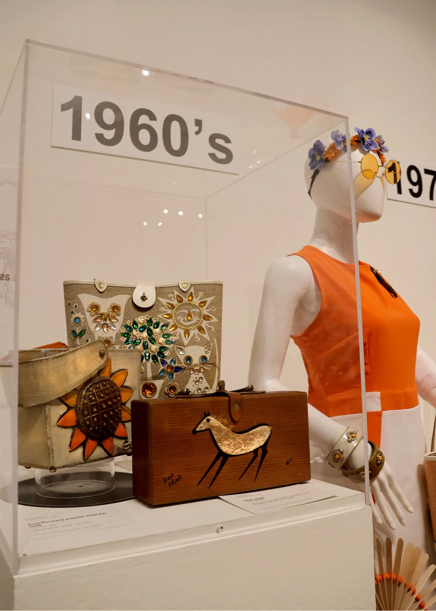 Elements with Enid Texture Exhibit 20 - Photo by TAMU.jpg