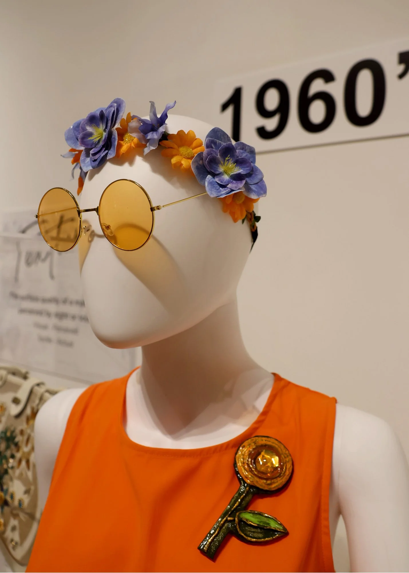 Elements with Enid Texture Exhibit 19 - Photo by TAMU.jpg