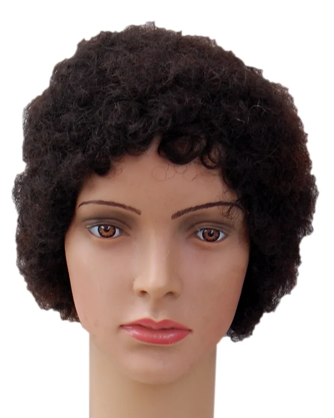 WHITNEY KINKY AFRO WIG - NATURAL COLOR 10 INCHES - 21,200