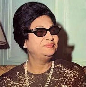 Umm kulthum.jpg
