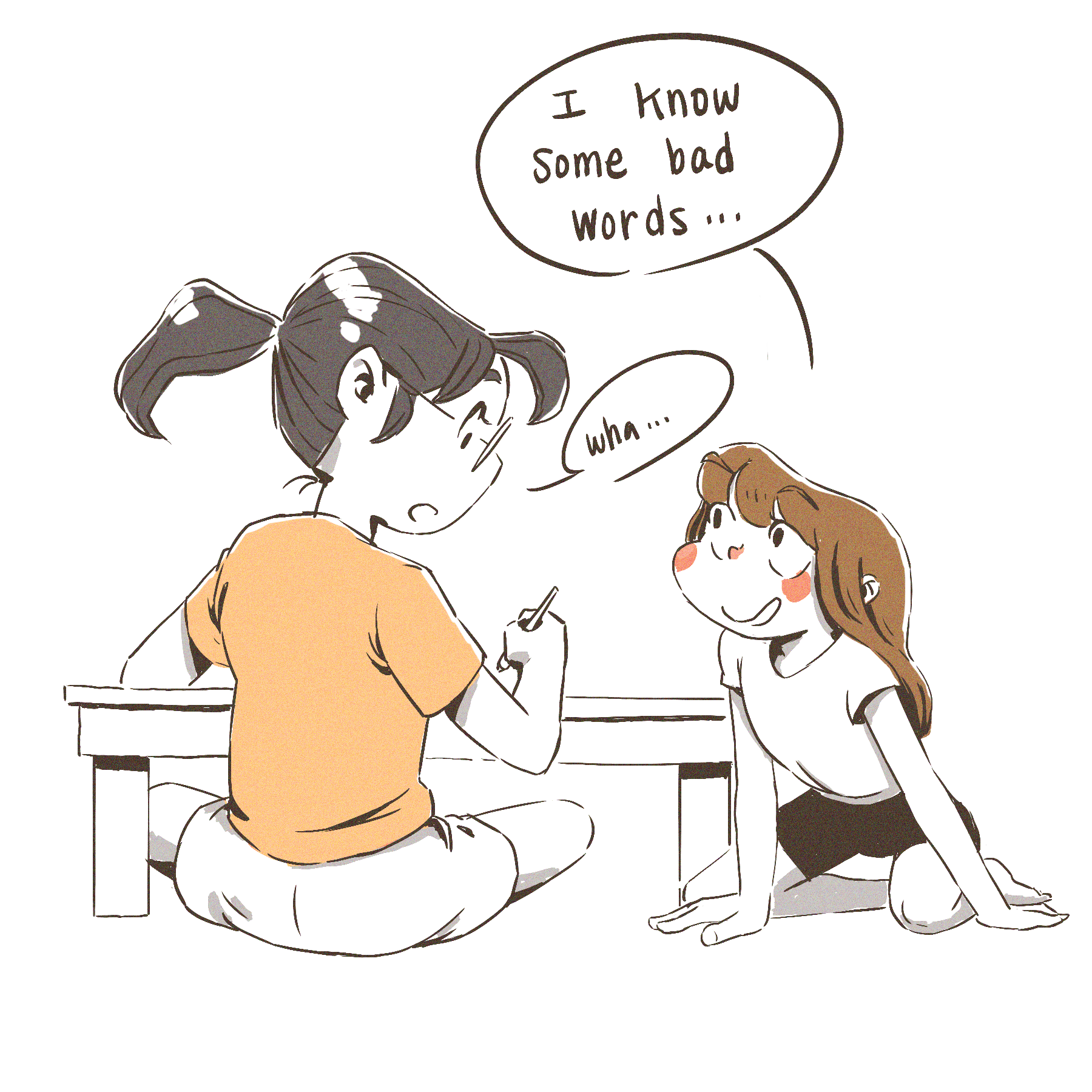 kura bad word002.png