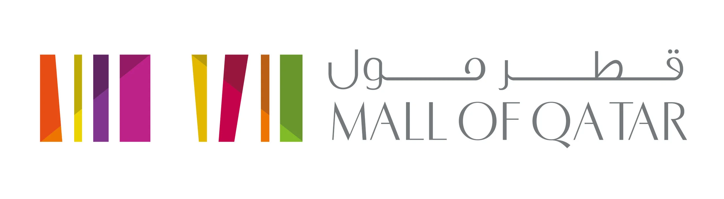 mall of qatar.jpg