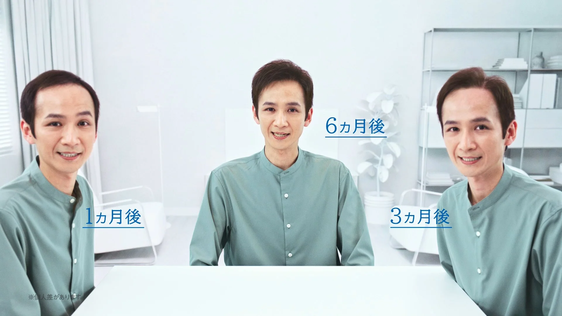 【薄毛対策】HAIR UNION 〇ヵ月後の自分篇 30秒【アートネイチャー】30s_TEL01-MP4.mp4.00_00_09_17.静止画007.jpg