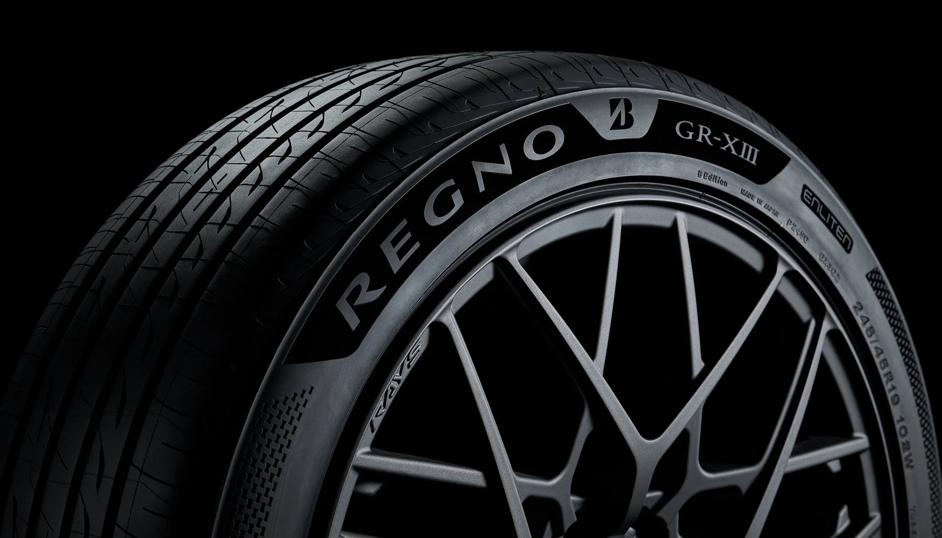 Bridgestone Corporation