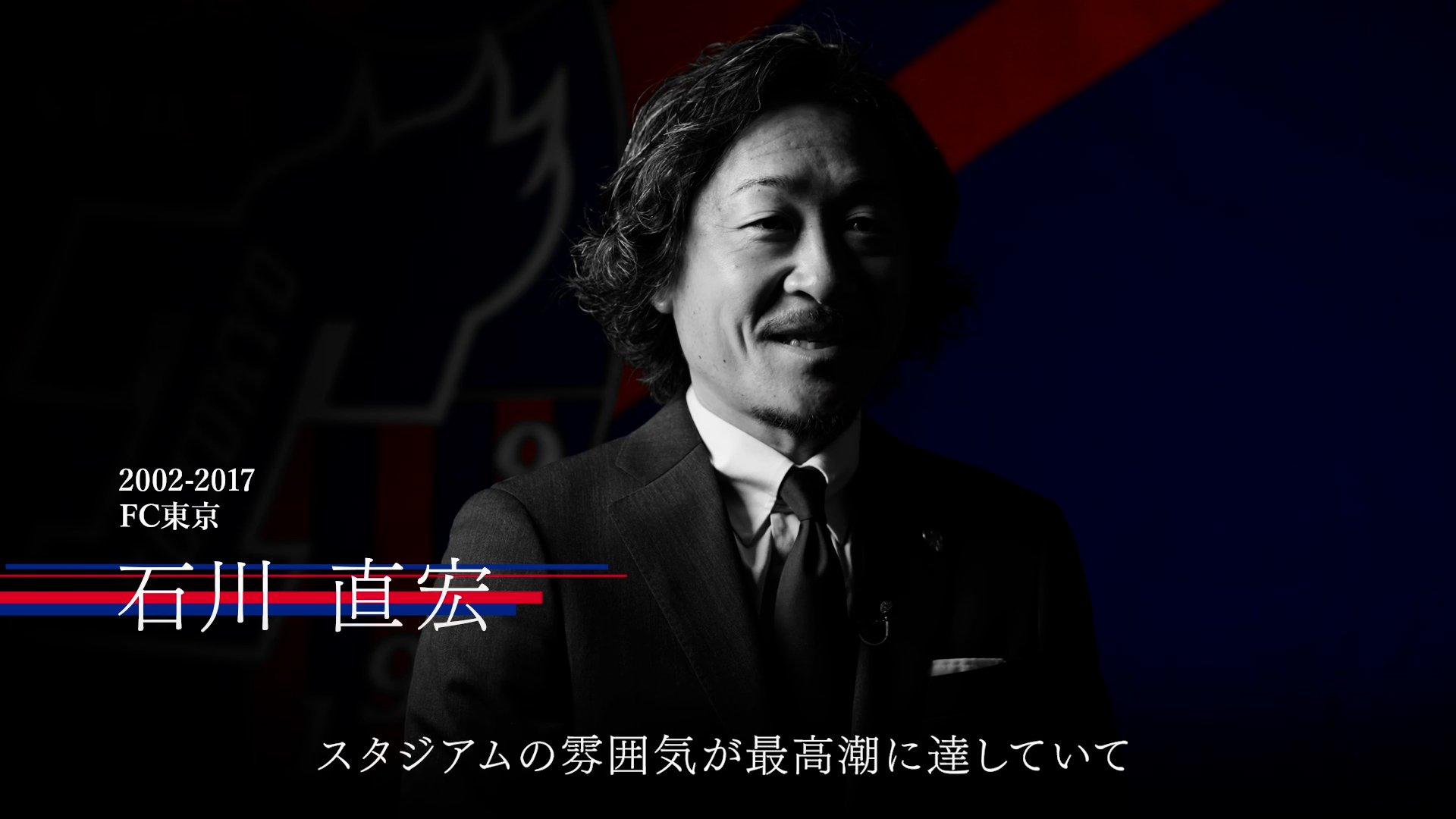 Jleague_TamagawaClassico_0426_02.mp4.01_00_39_05.静止画009.jpg