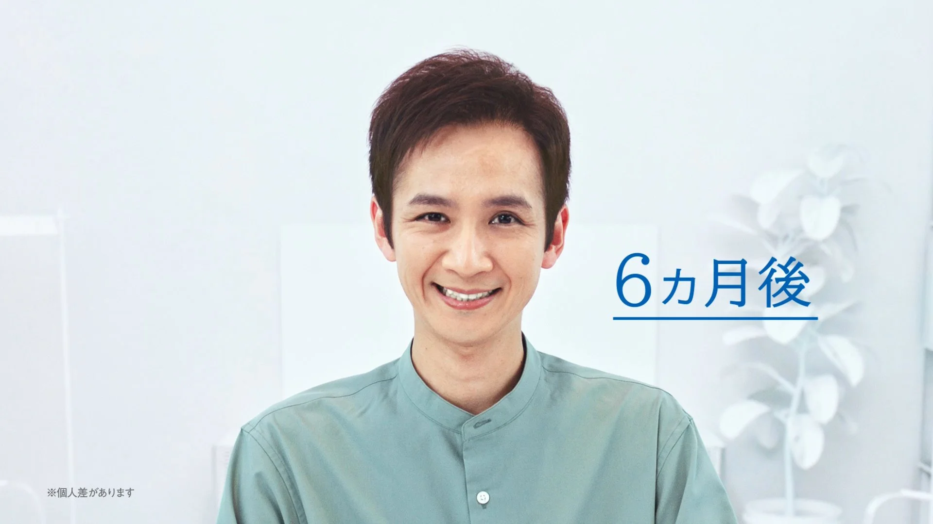 【薄毛対策】HAIR UNION 〇ヵ月後の自分篇 30秒【アートネイチャー】30s_TEL01-MP4.mp4.00_00_10_16.静止画008.jpg
