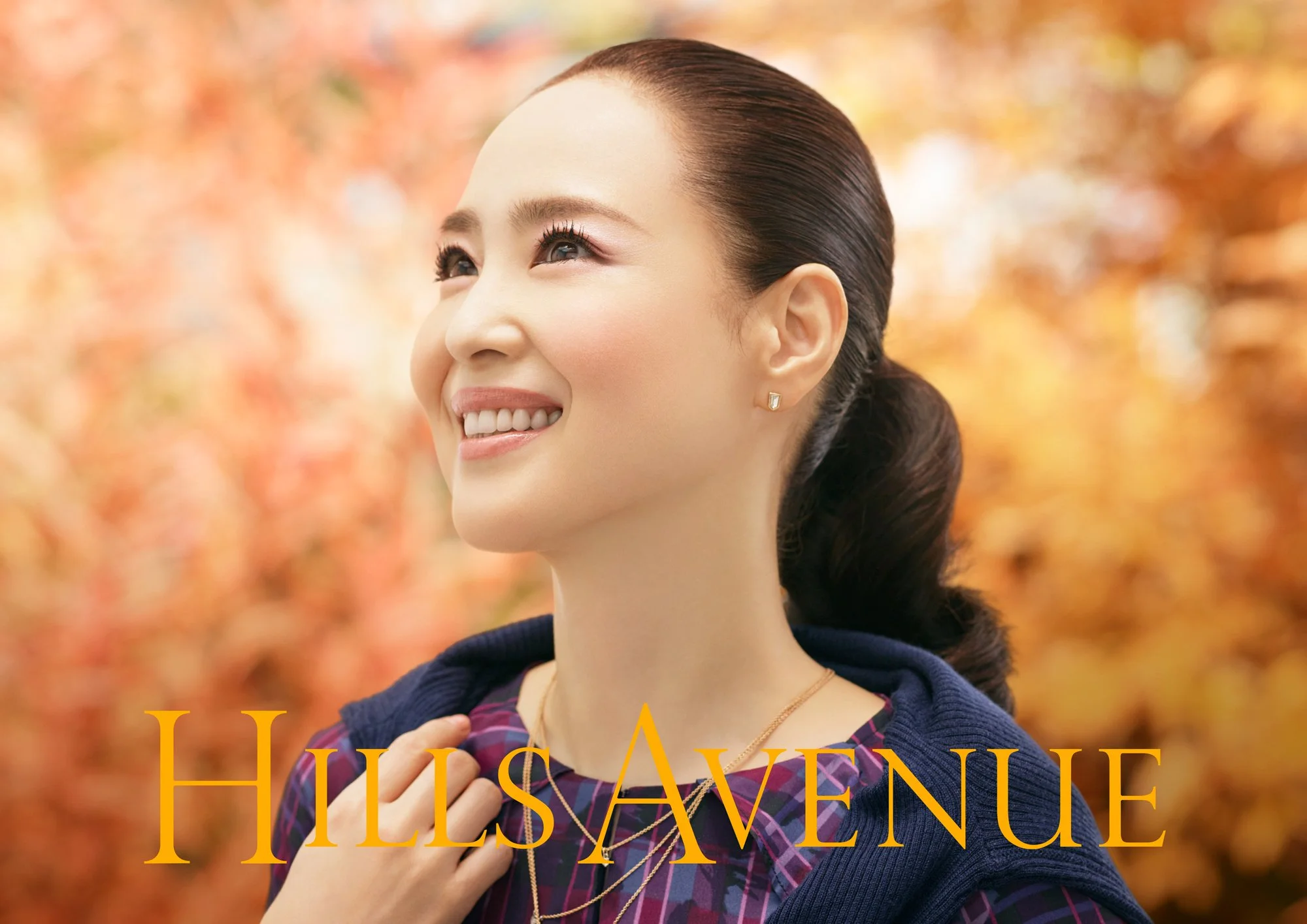 HILLS AVENUE ブーツ　松田聖子CM 松田聖子、ヒルズアヴェニューのCMキャラに テーマソングも