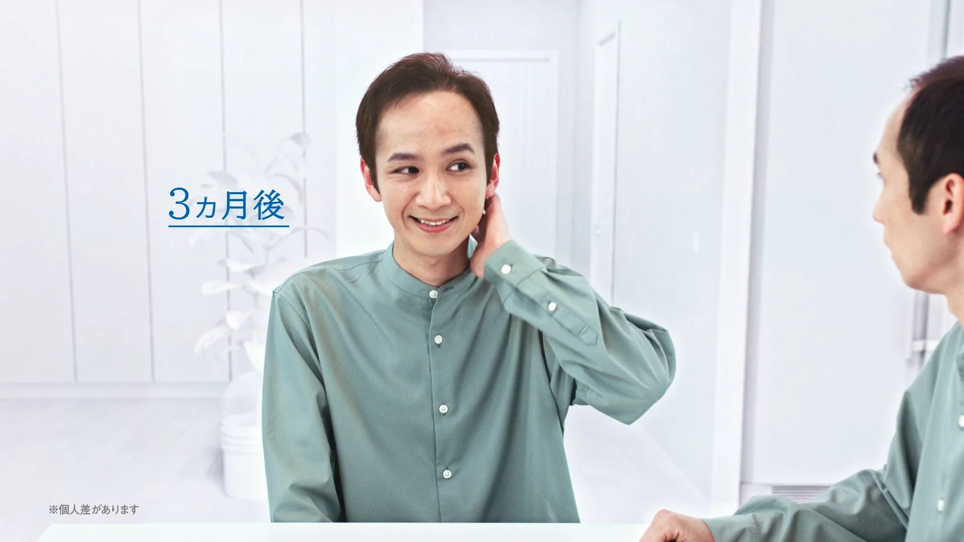 【薄毛対策】HAIR UNION 〇ヵ月後の自分篇 30秒【アートネイチャー】30s_TEL01-MP4.mp4.00_00_06_23.静止画005.jpg