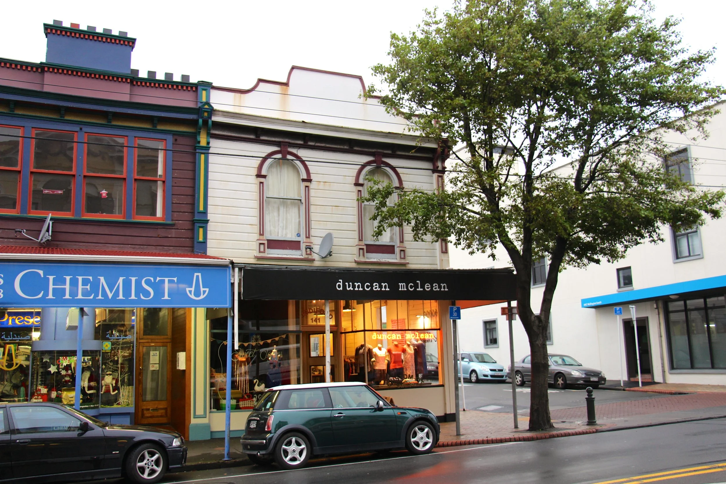 shop front now.JPG