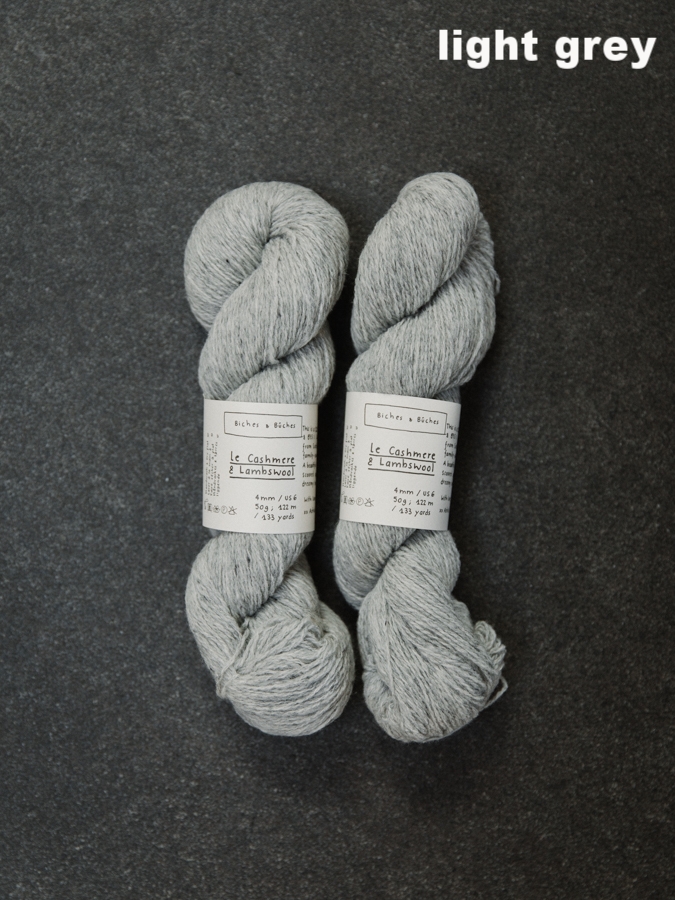 biches et buches le lambswool and cashmere light grey yarn DK