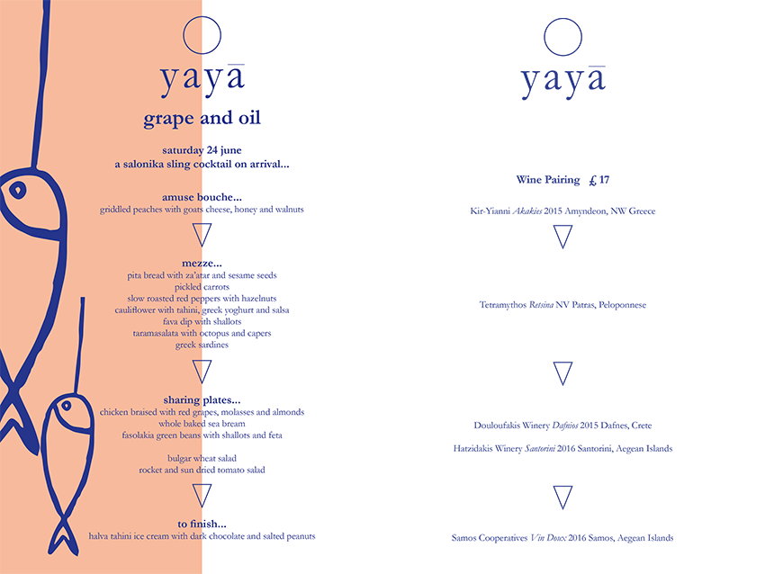 Food and wine menu.png