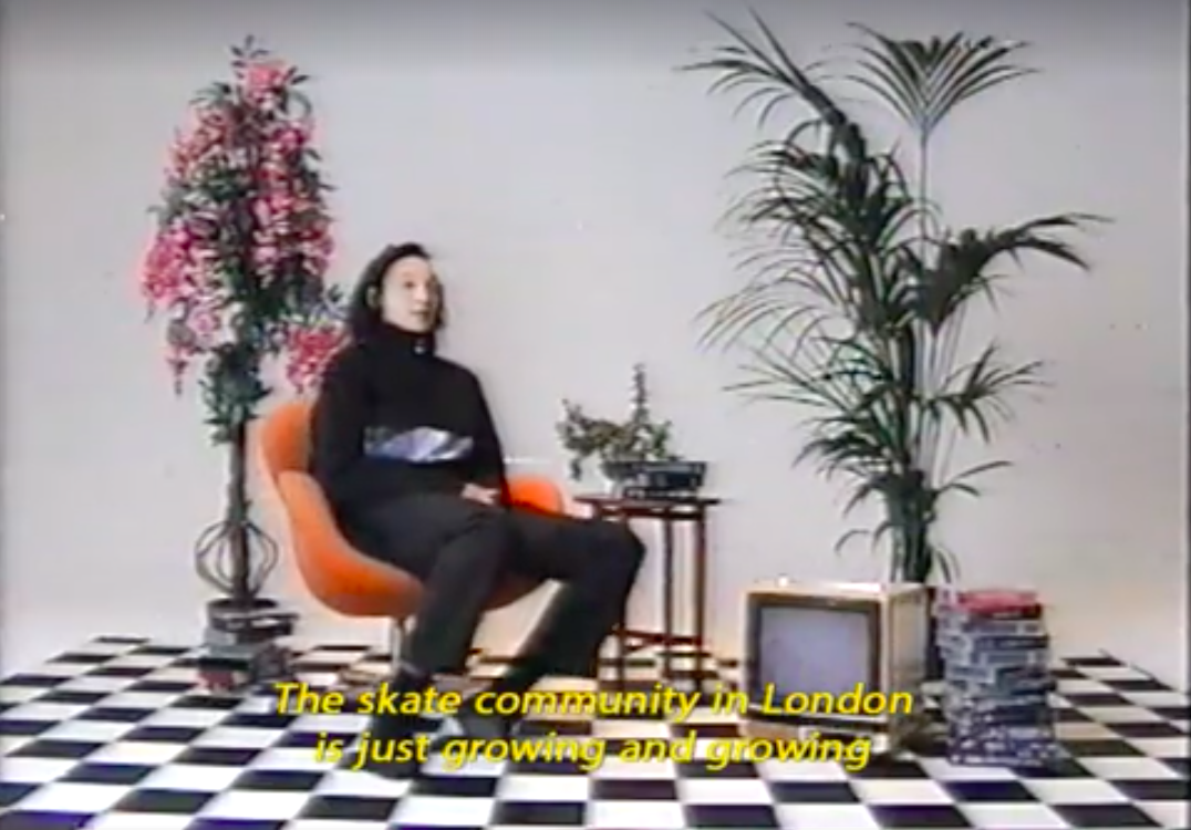 Vans (2018)