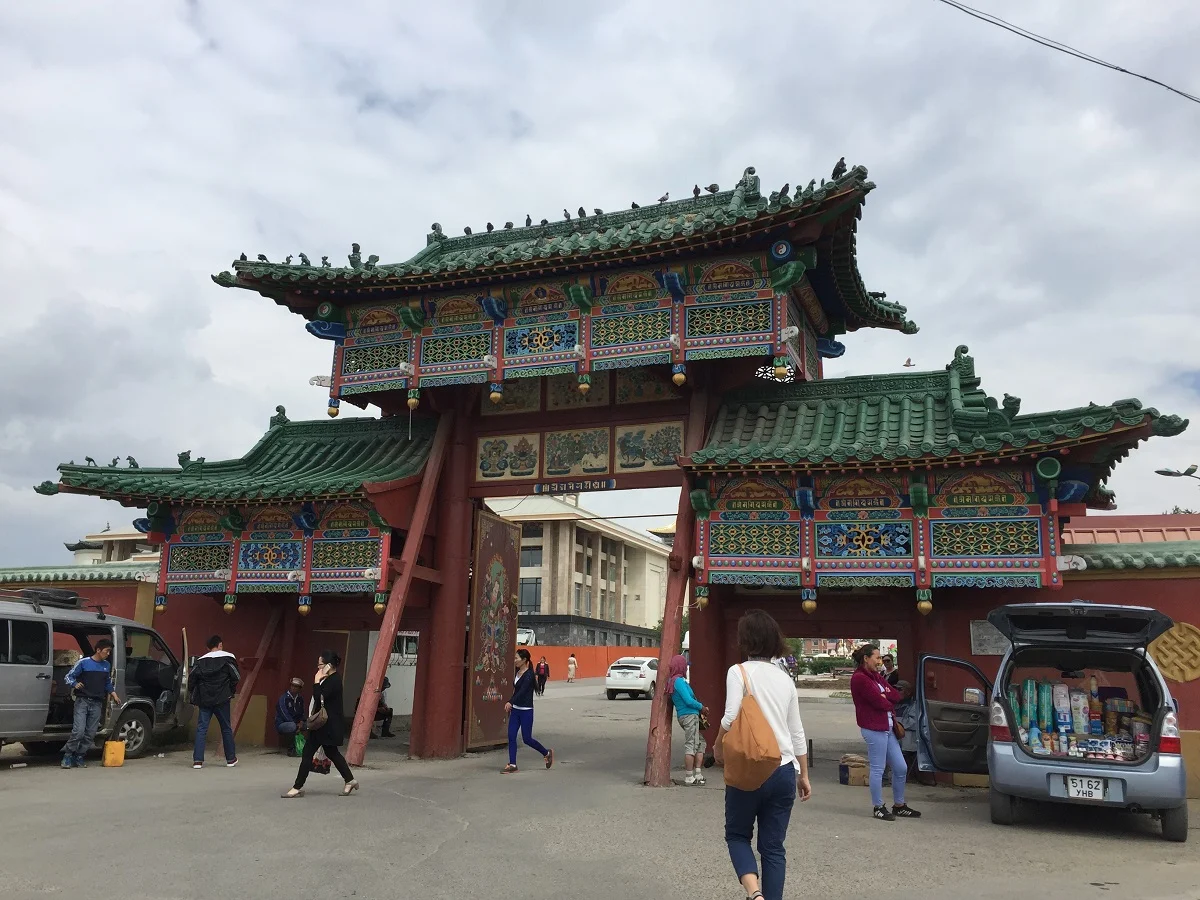 蒙古國最大嘅藏傳佛教寺廟甘丹寺 (大門正面)