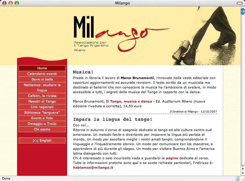 20071025184029_milango.jpg
