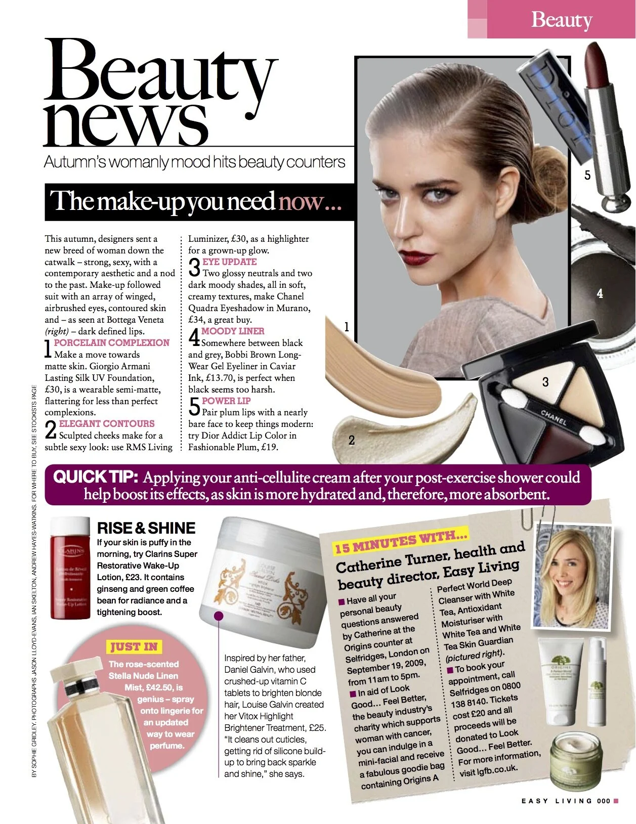 Beauty news copy.jpg