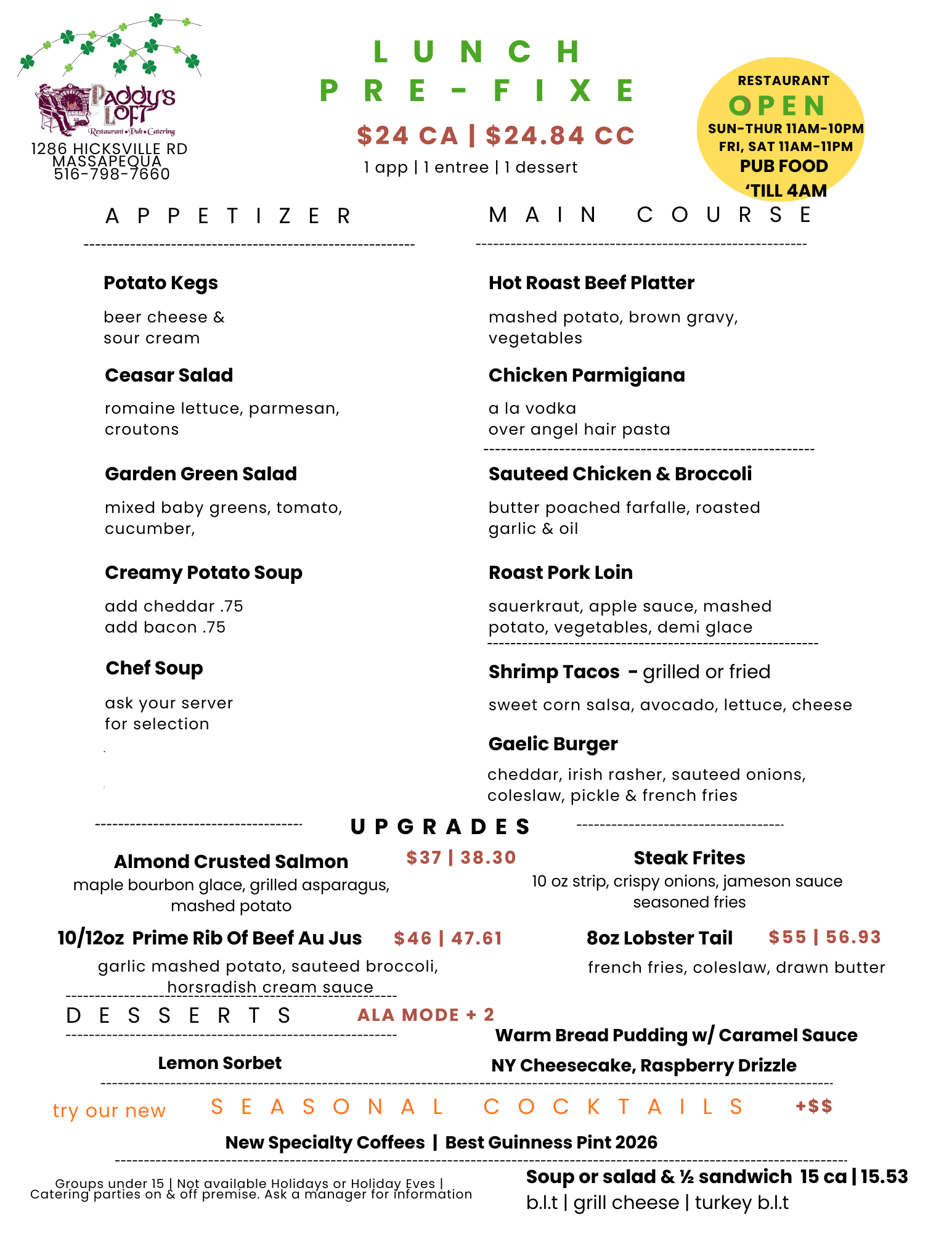 RESTAURANT WEEK PRE-FIXE LUNCH MENU