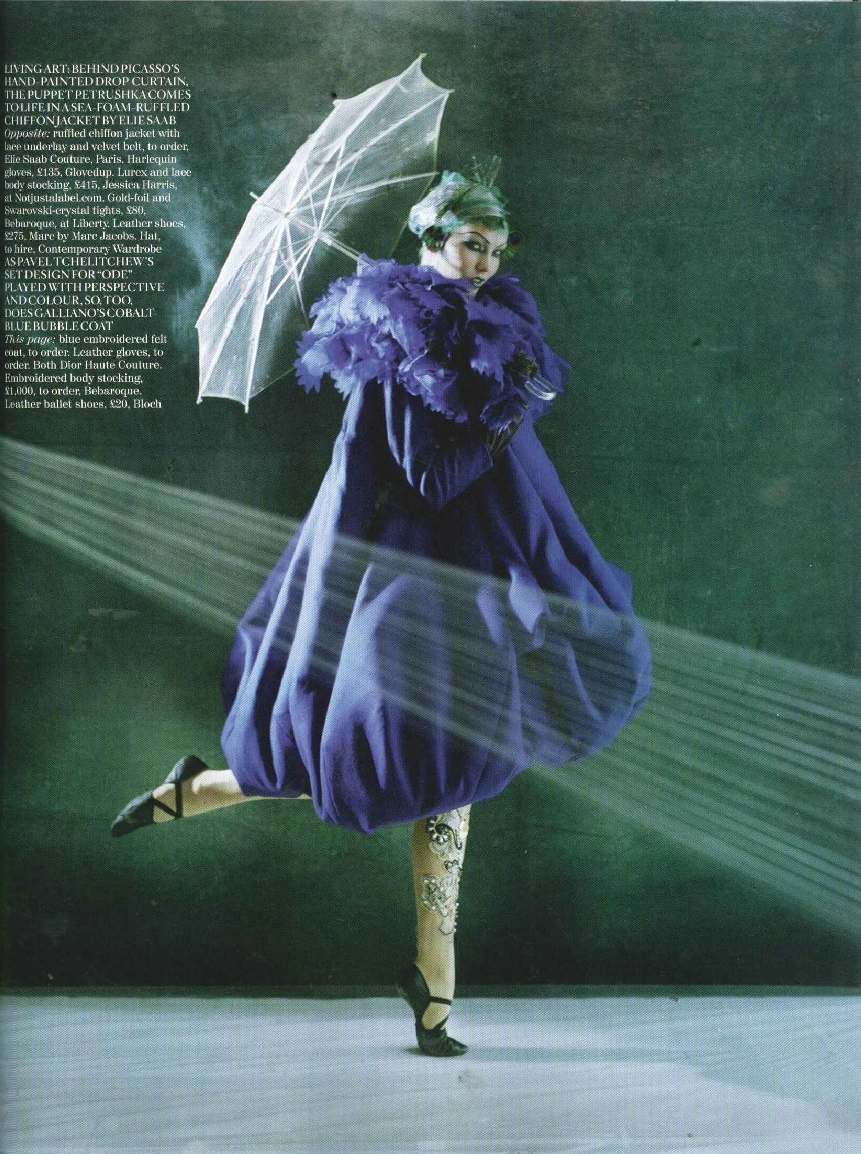 VOGUE : 2011