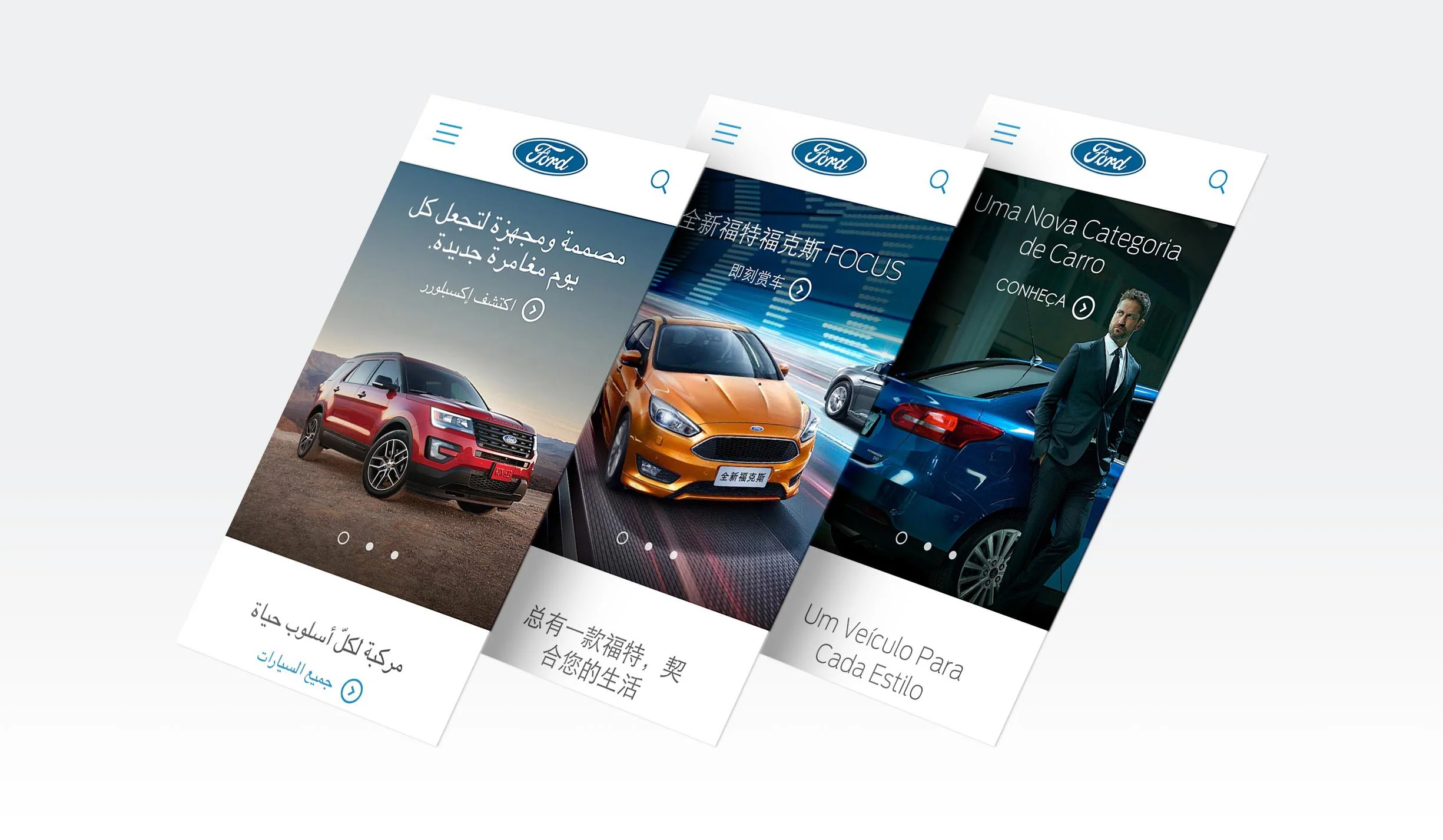 App-Screens-presentation-Mockup-vol-076.jpg