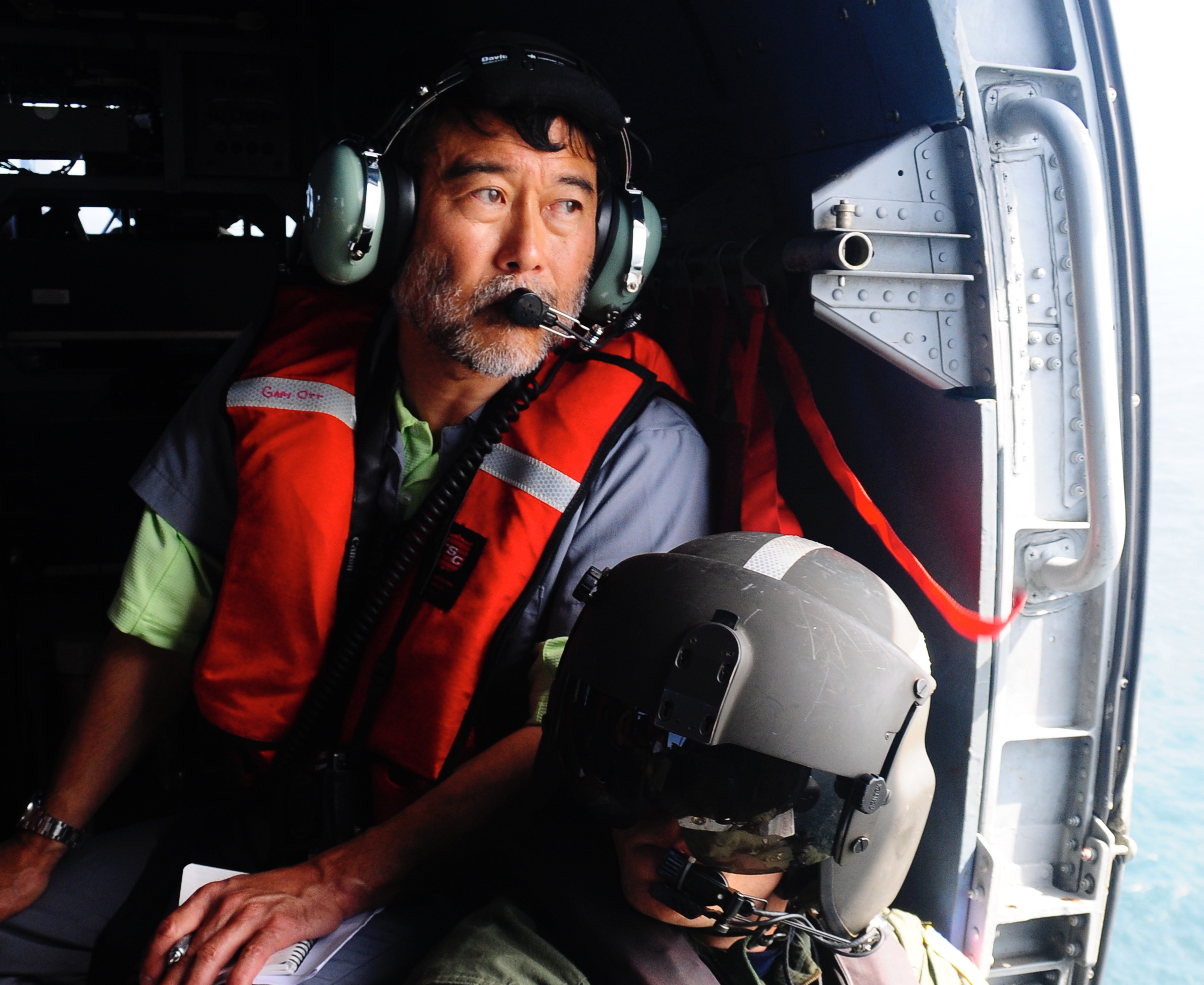 An intranet for scientists and developers of NOAA’s Emergency Response Division