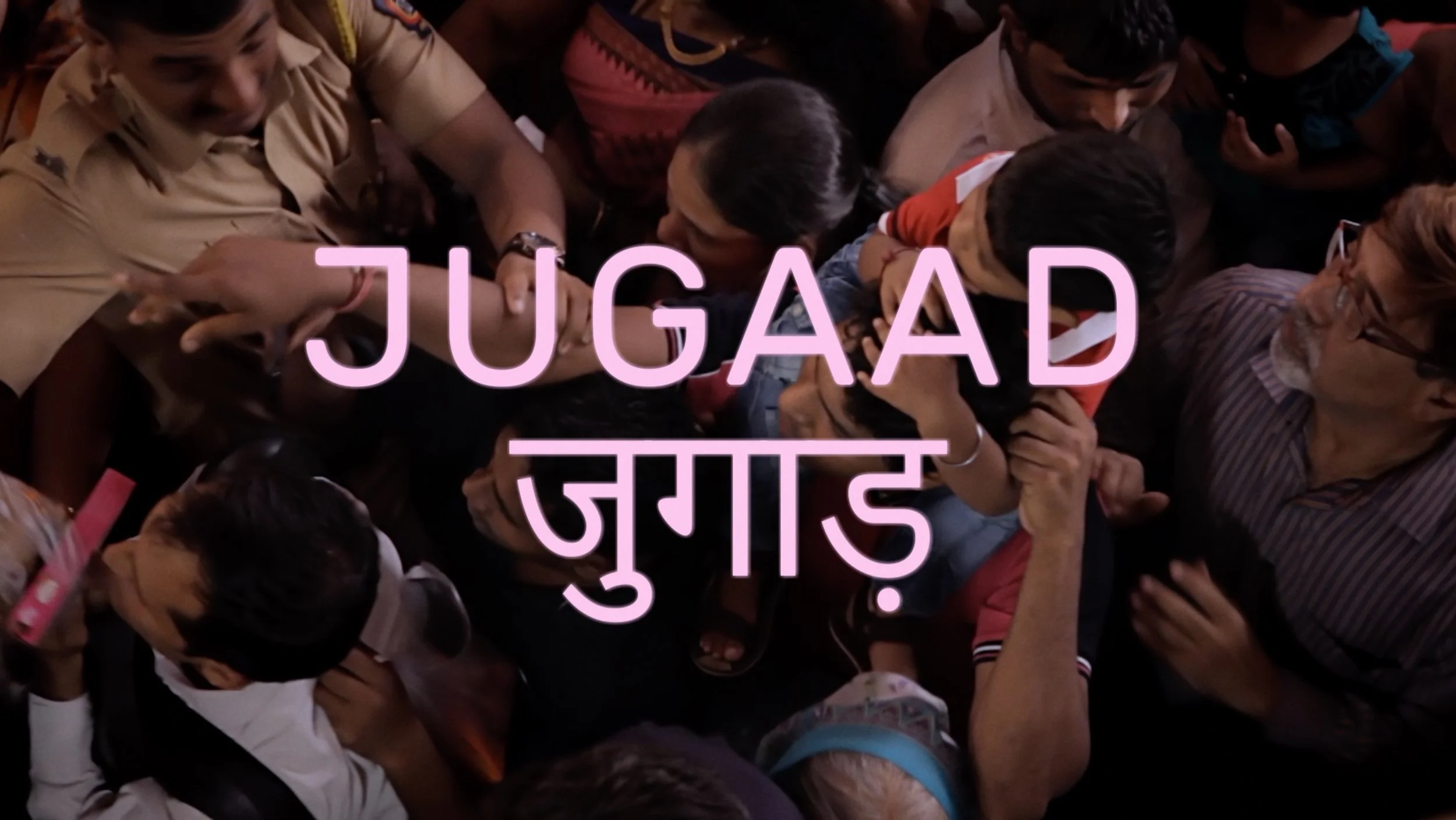 What Mumbaikars are saying about JUGAAD... so far