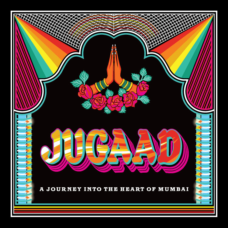 JUGAAD is airing on CBC’s Documentary Channel this Thursday and at the Vancouver International South Asian Film Festival on Saturday!