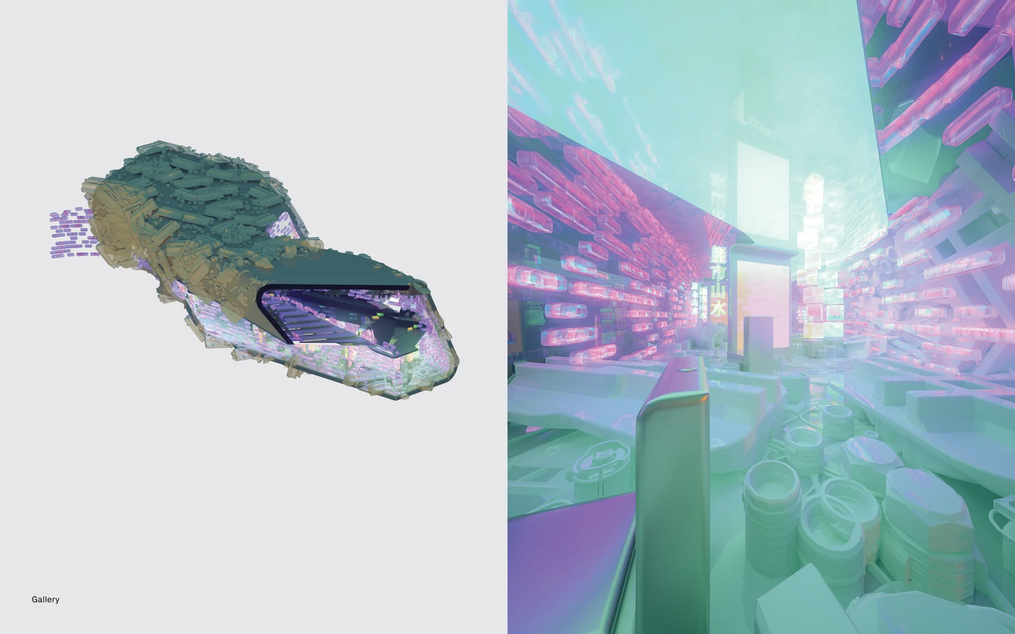 SCENARIO_GALLERY.jpg