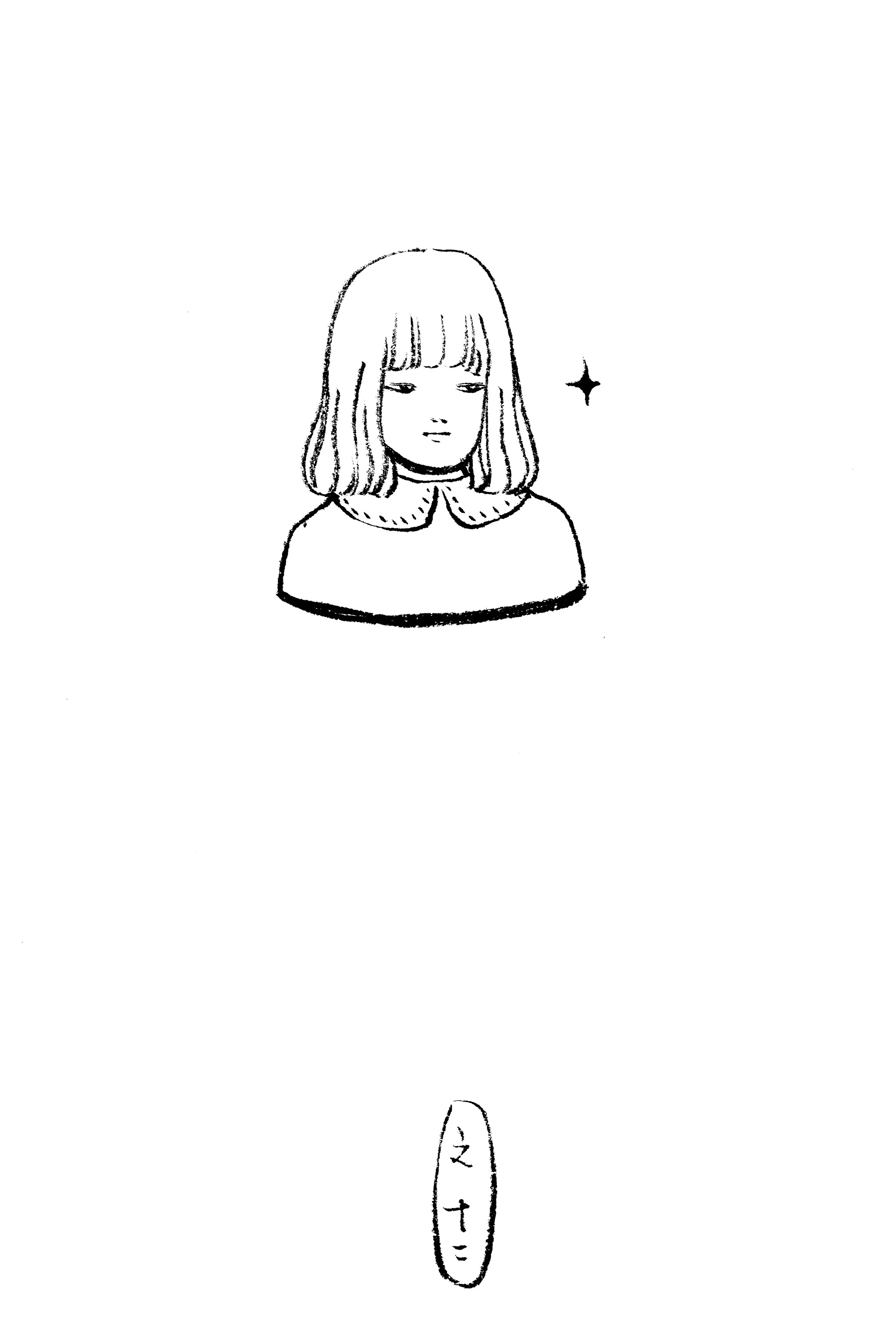 2018-04-06 - Moe - The Room - Sketch - 26.jpg