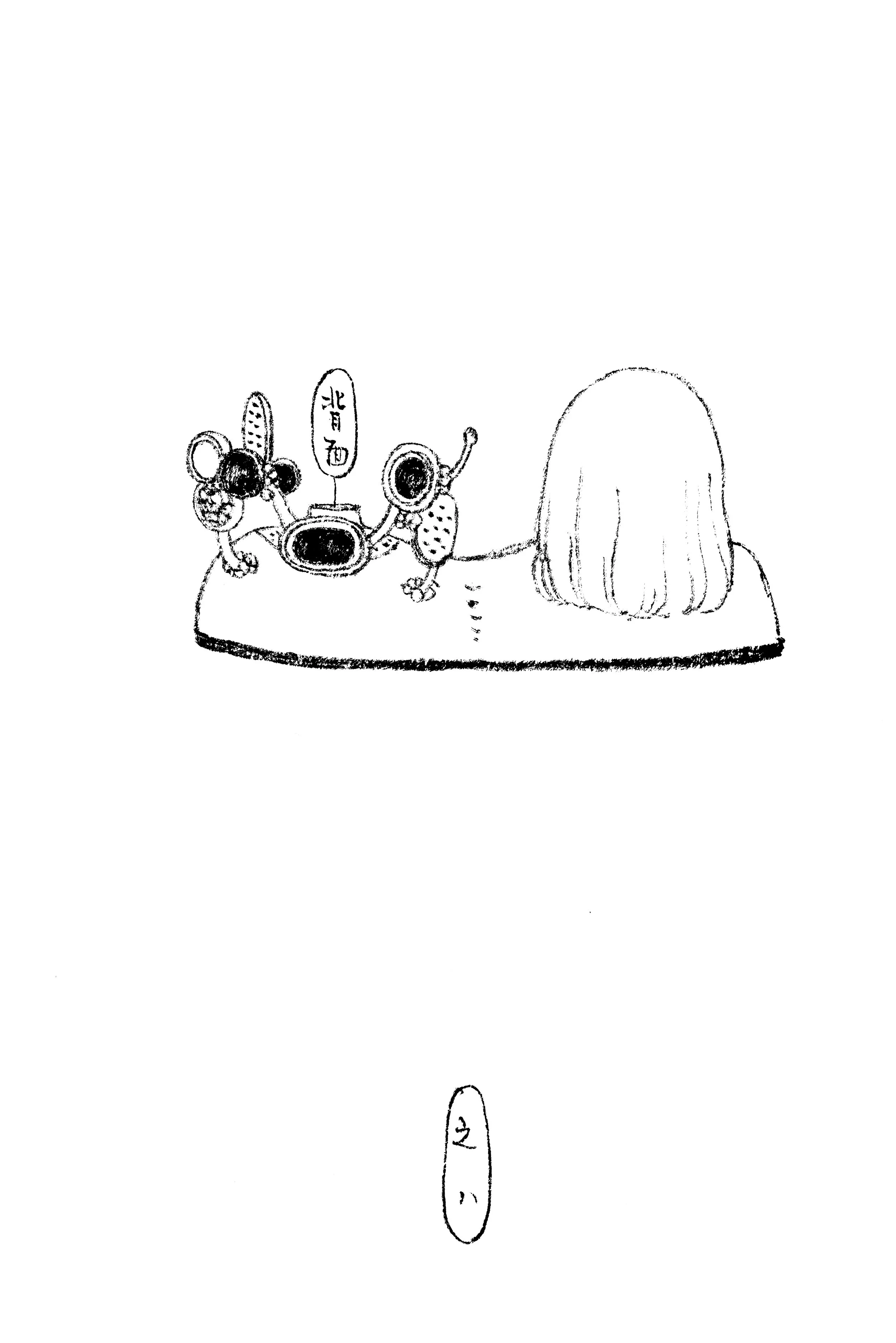 2018-04-06 - Moe - The Room - Sketch - 22.jpg