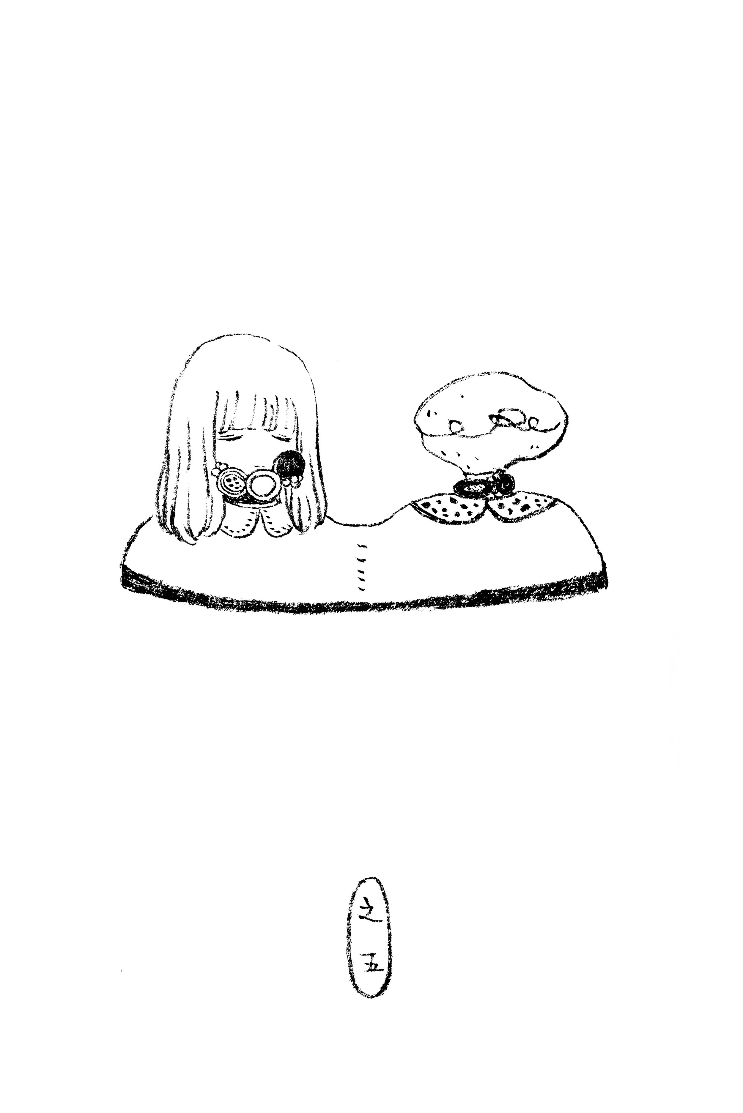 2018-04-06 - Moe - The Room - Sketch - 19.jpg
