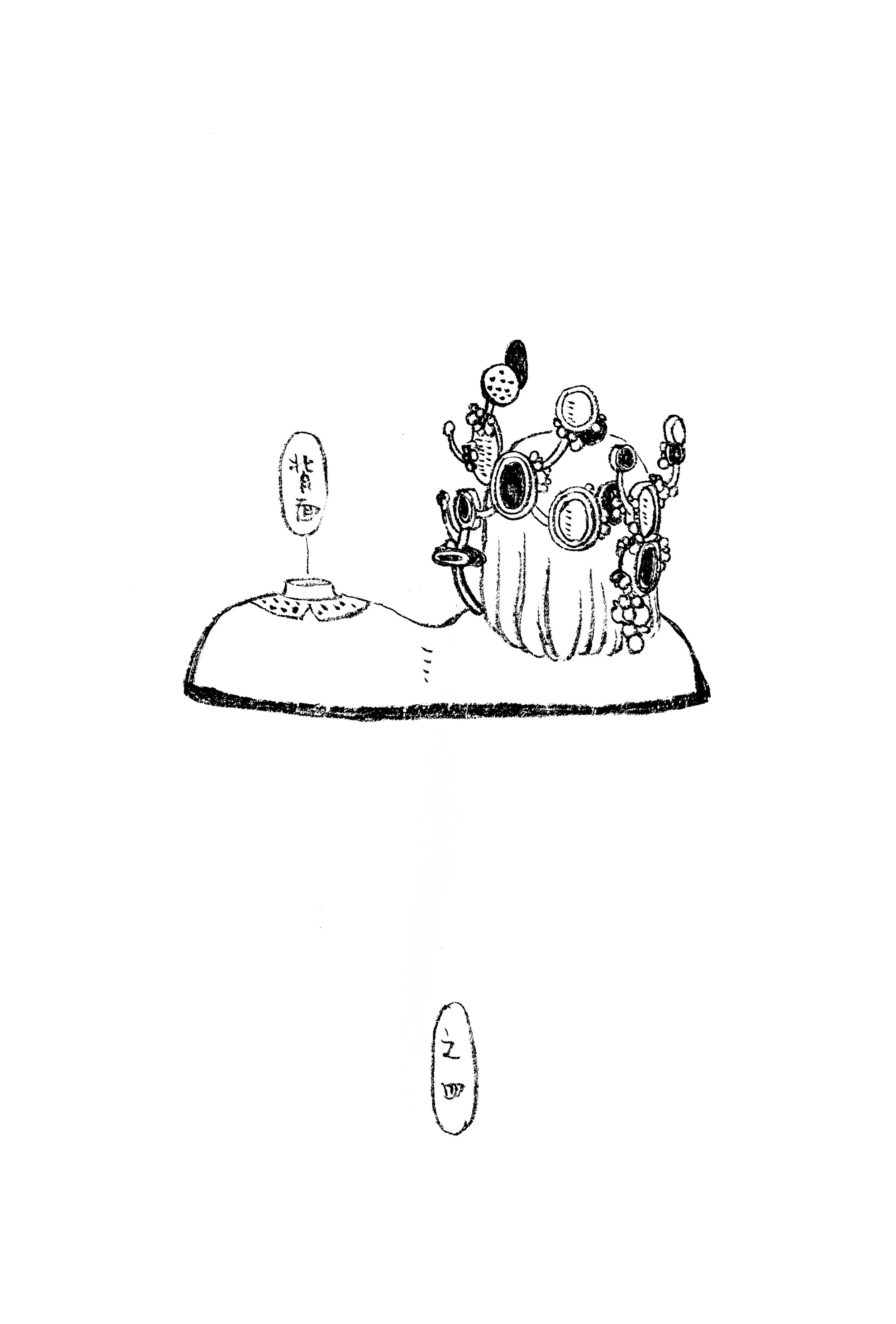 2018-04-06 - Moe - The Room - Sketch - 18.jpg