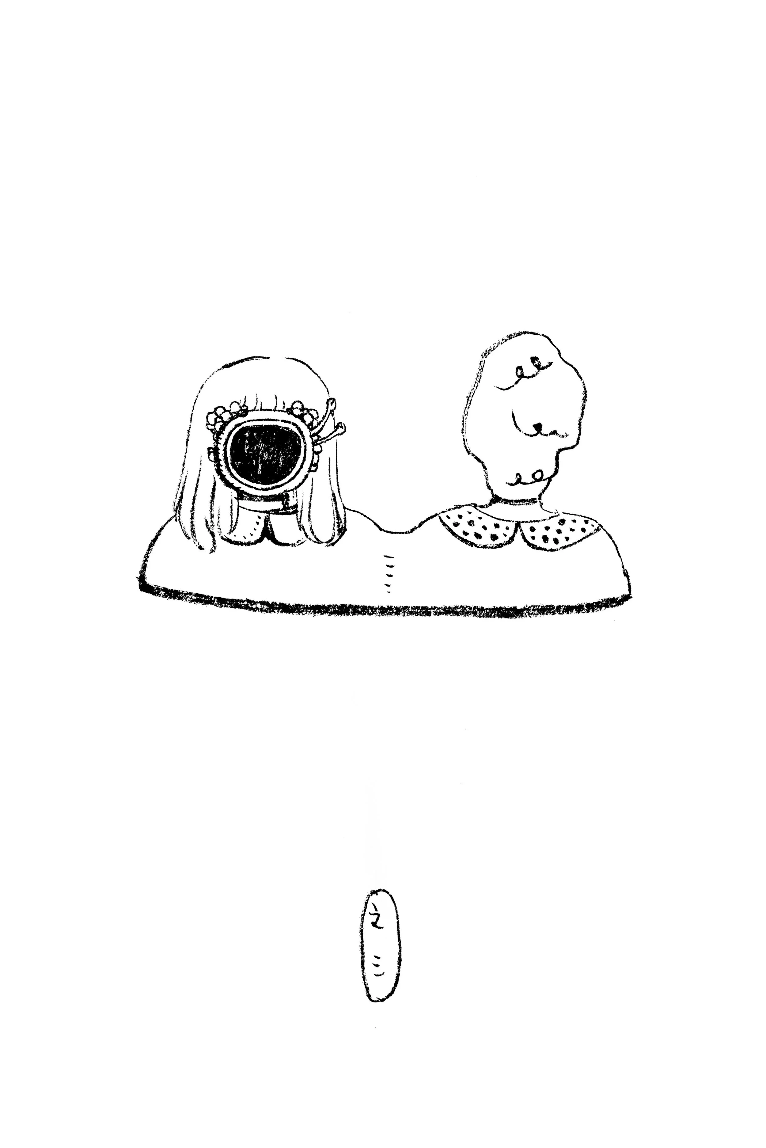 2018-04-06 - Moe - The Room - Sketch - 17.jpg