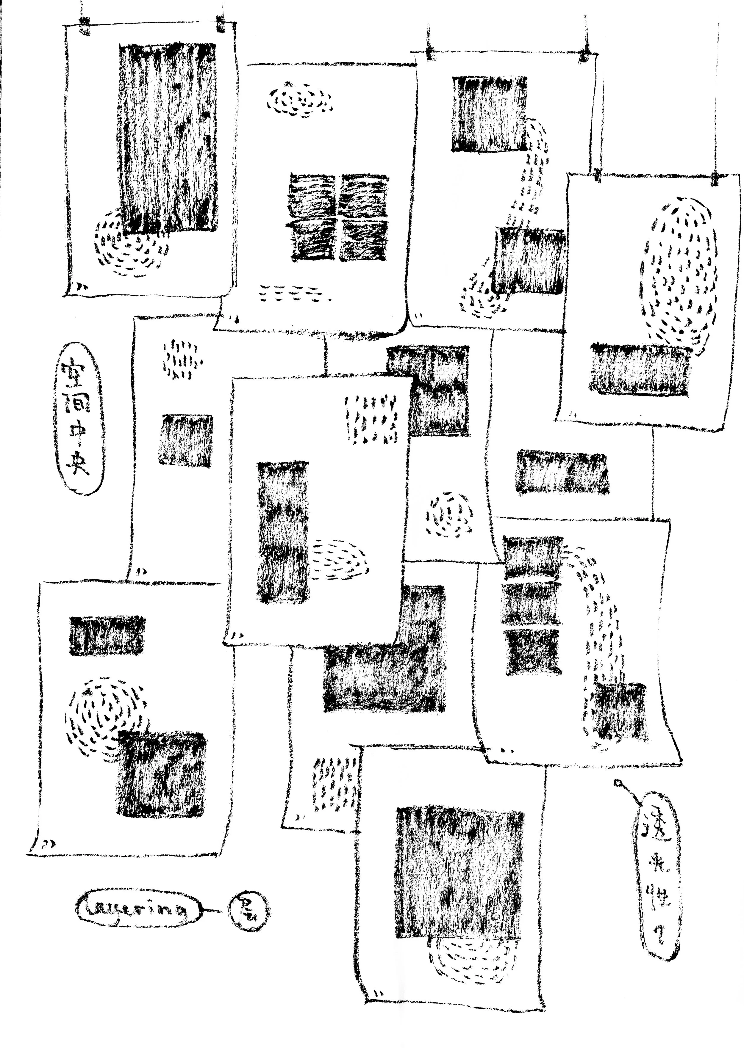 2018-04-06 - Moe - The Room - Sketch - 09.jpg