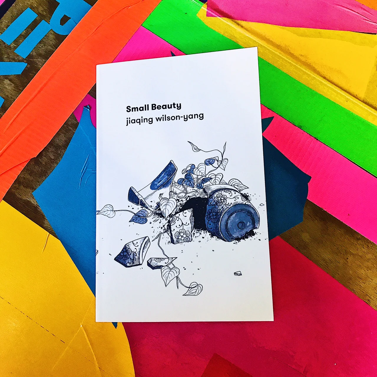 Out now:  Small Beauty  by jiaqing wilson-yang