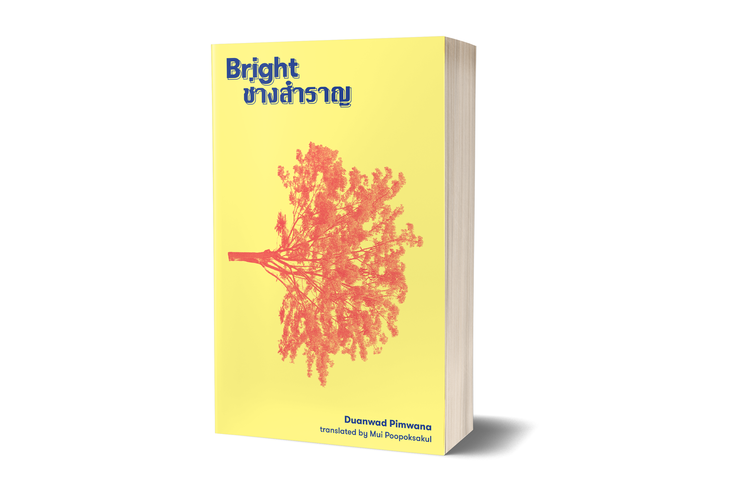 BRIGHT – 3D render.png