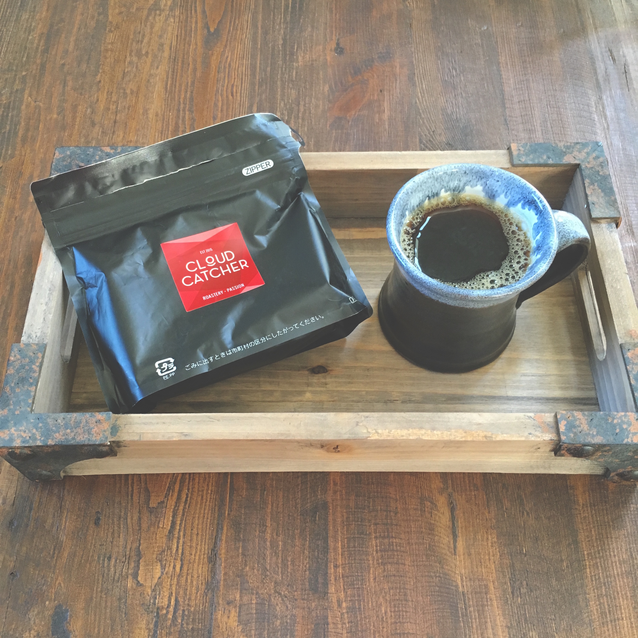 Single Origin Ethiopia Yirgacheffe Kochere