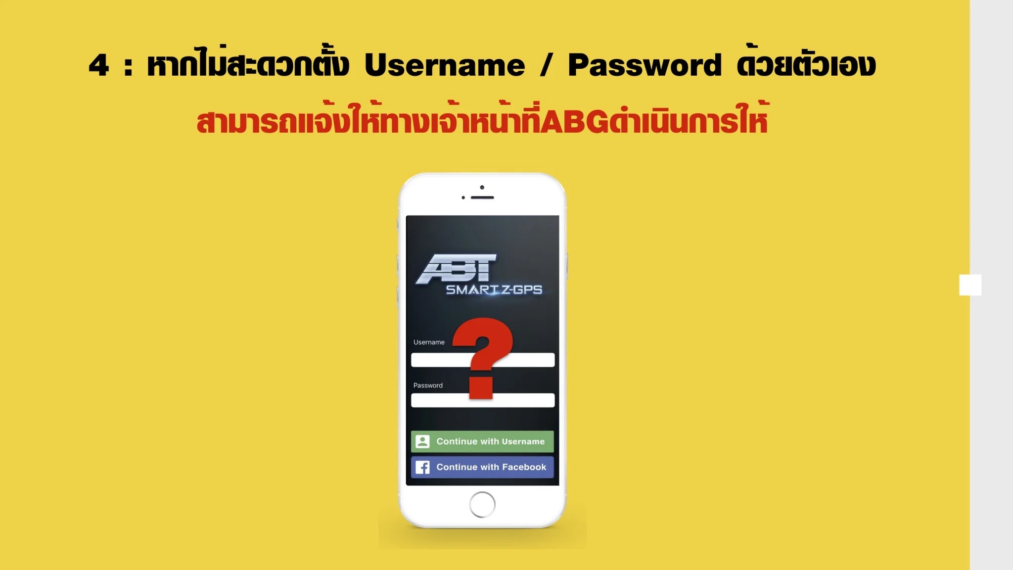 NEW ABTZ INTRO_180417_0010.jpg