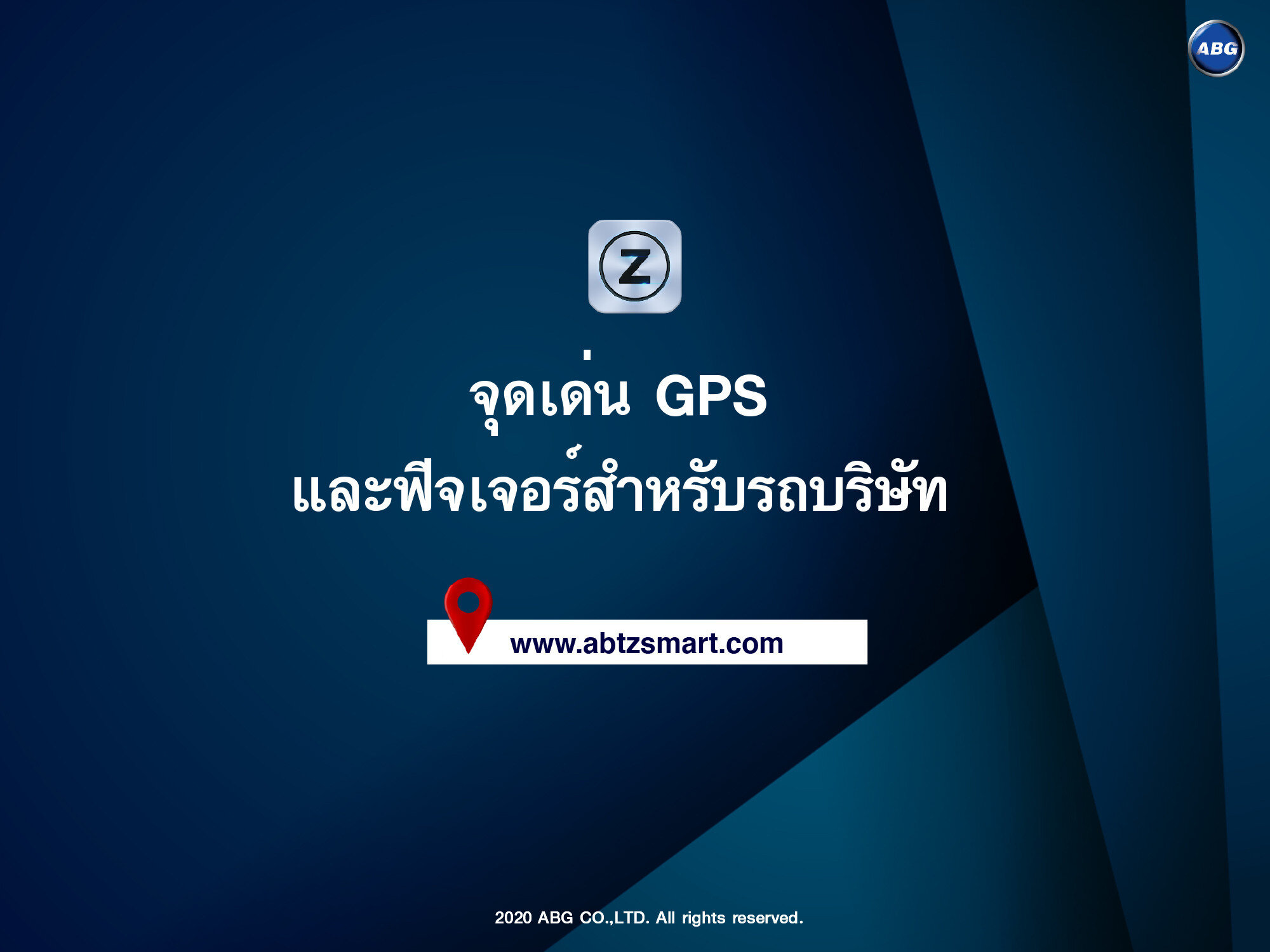 GPS_OFFICE01.jpg