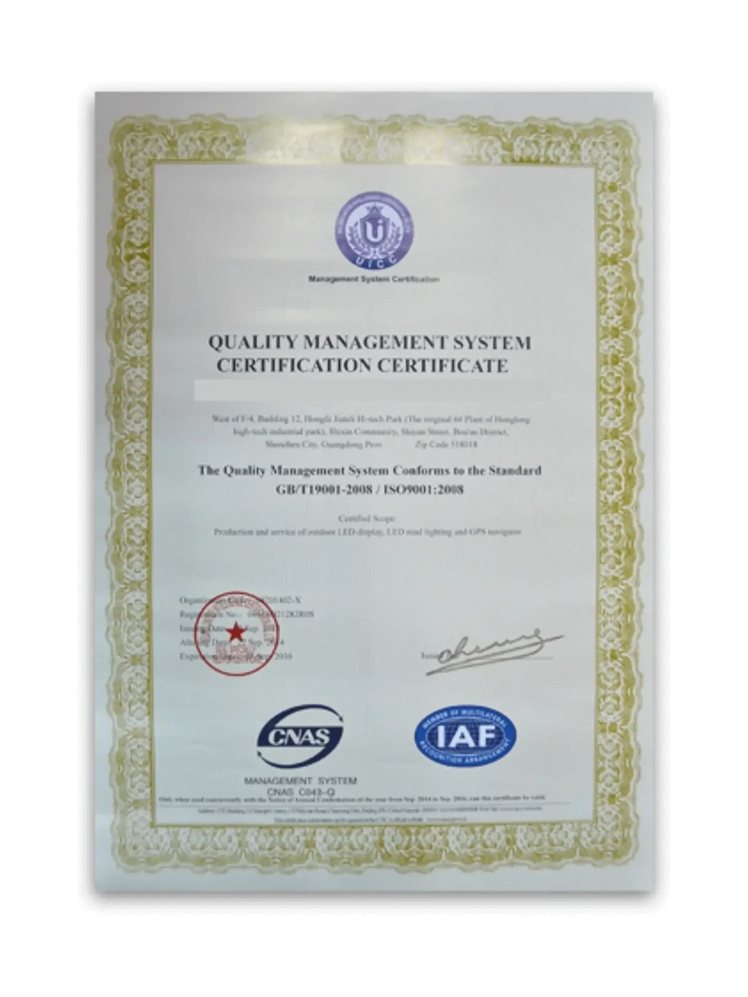 ใบรับรอง CE สำหรับกล้องติดรถยนต์ (Dash Cam) ของ ABT