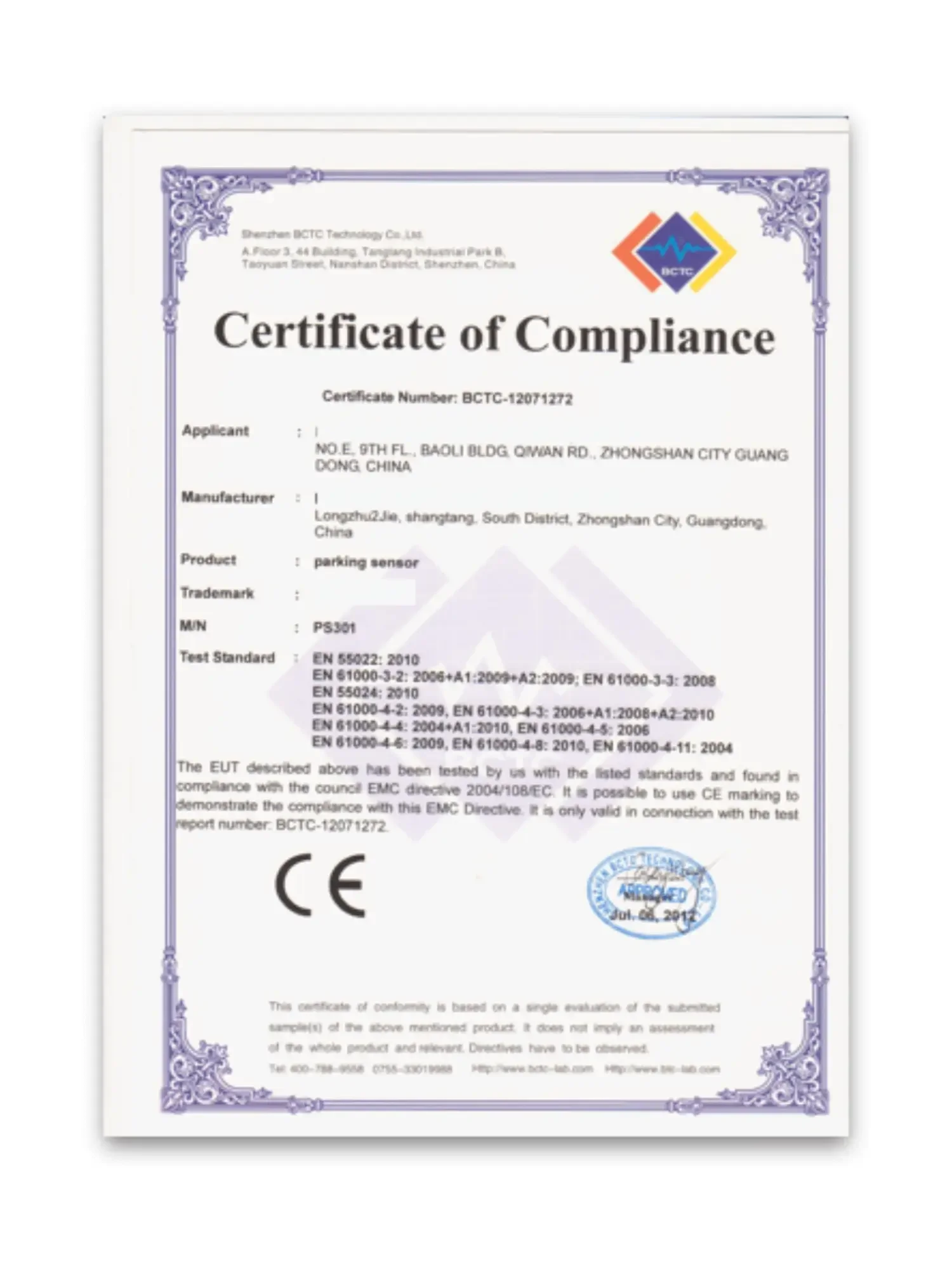 ใบรับรอง CE สำหรับอุปกรณ์เซ็นเซอร์ถอยรถ ABT