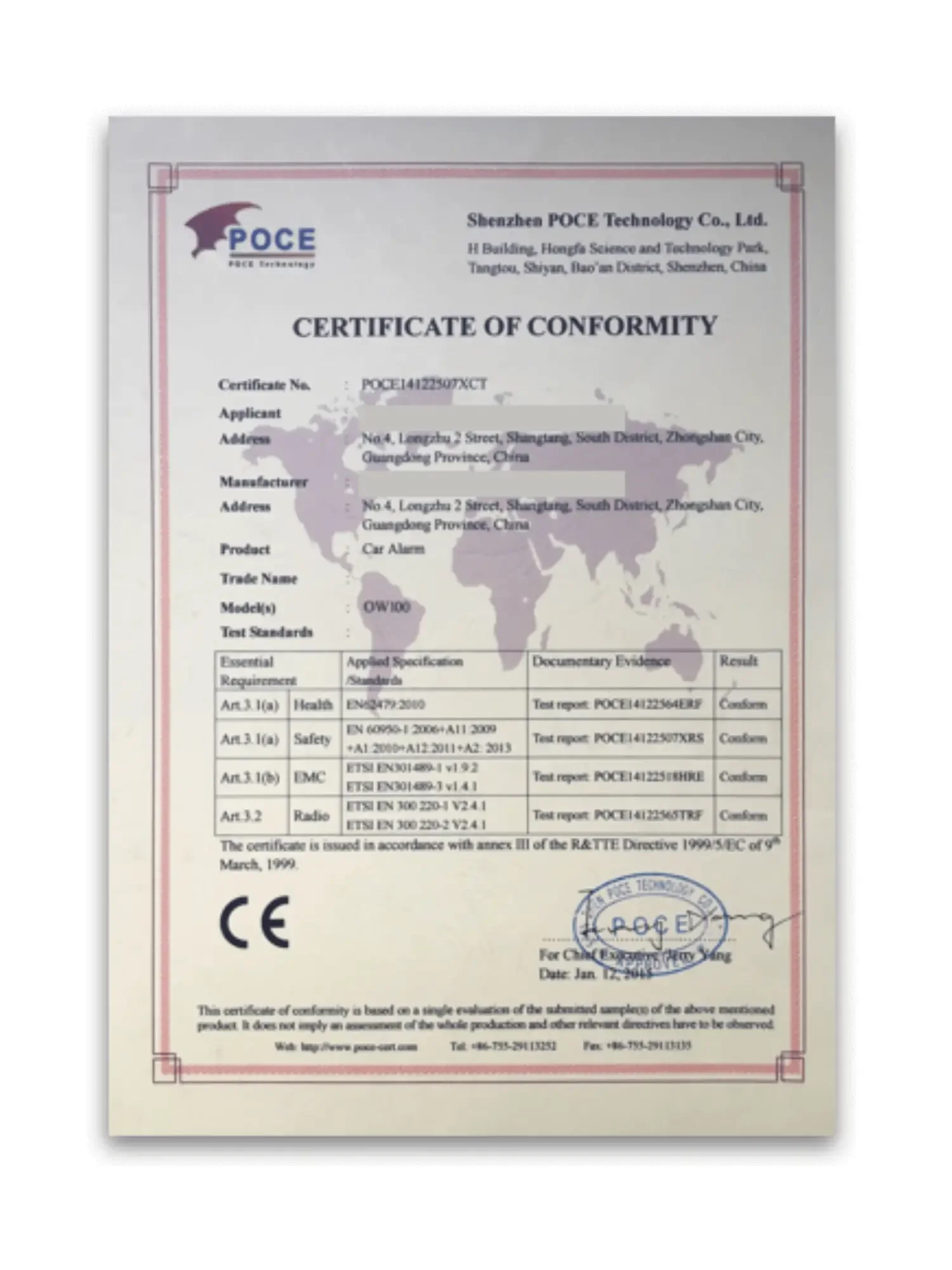 ใบรับรองระบบบริหารคุณภาพ ISO9001 สำหรับการผลิตอุปกรณ์ GPS และระบบความปลอดภัยรถยนต์