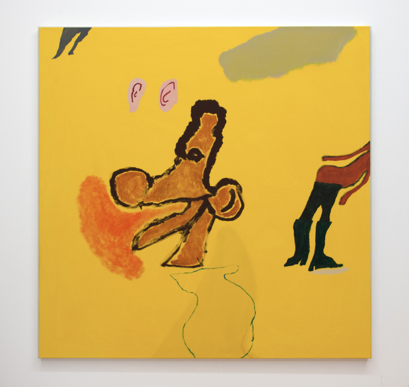 Heavy Breath (Stepping Out Of Frame), 2014
