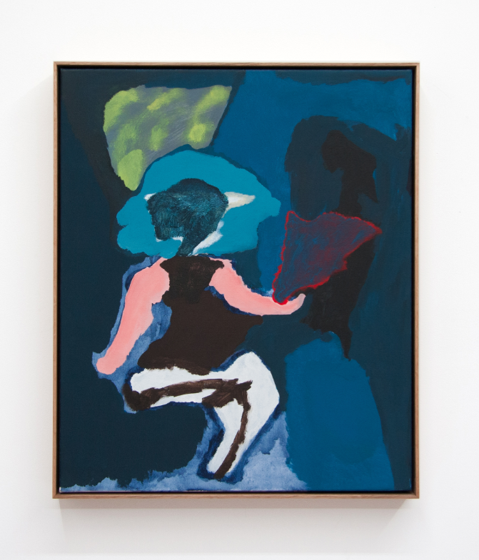 All she needs, 2014
