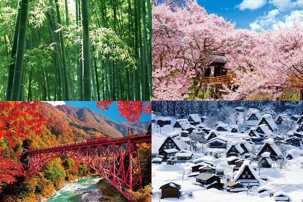 Courtesy of doyouknowjapan.com